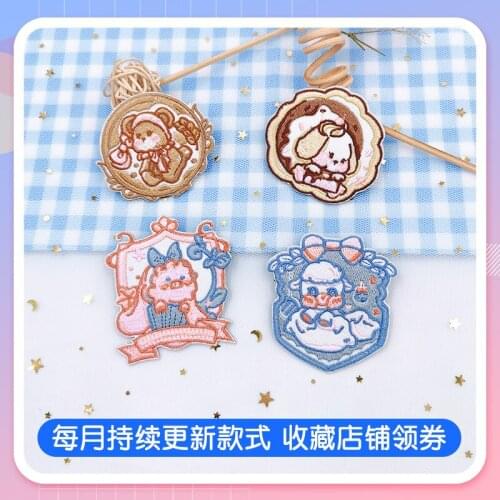 50pcs/Lot Embroidery Patches Letters Clothing Decoration Accessories Lolita Brooch Diy Iron Heat Transfer Applique Iron Ons