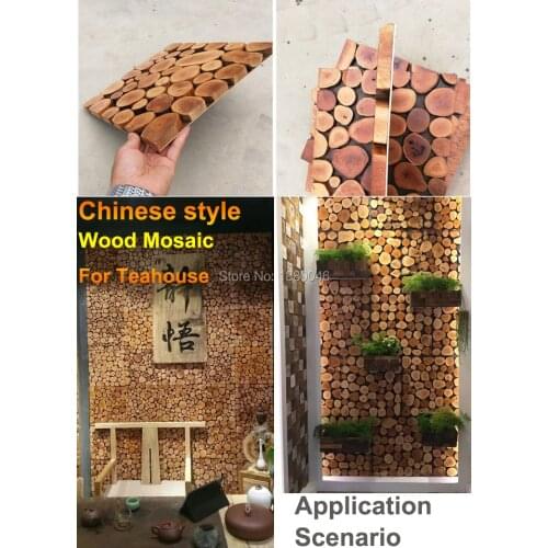 11pcs/pack Chinese style Litchi 3d Wood Mosaic for Teahouse 3D Wall Tiles Wood Panels Art Wall for RestaurantDecorative