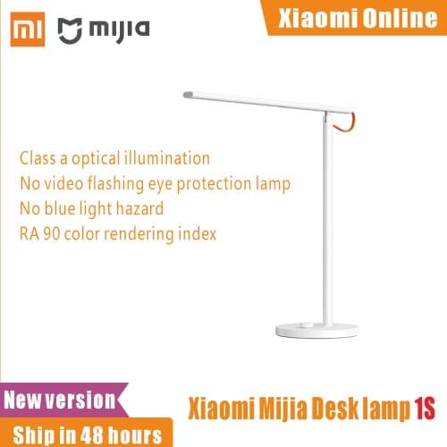 Xiaomi Mijia Table Lamp 1S Smart Floor Desk Office Learning Portable LED Reading Light Foldable 4 Modes Of Eye Protection Light