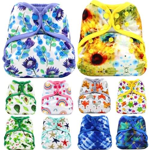 Asenappy New Baby One Size Reusable Cloth NAPPY Cover Wrap To Use With Flat or Fitted Nappy