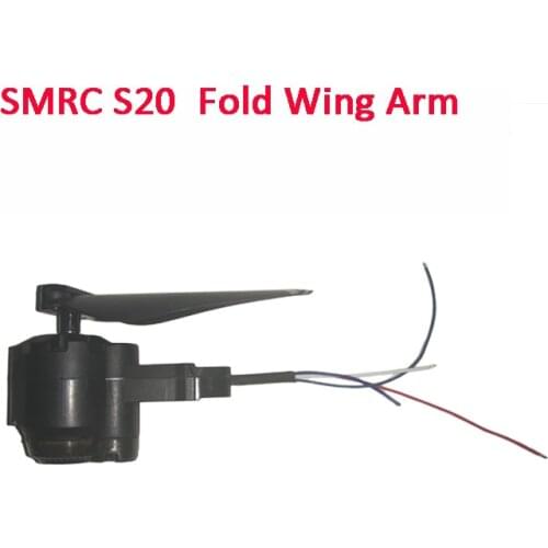 S20 Rc Drone Spare Parts Fold Wing Arm Gps Motor Engine Propeller Fixed Cover