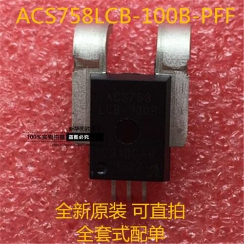 100% New&original ACS758 ACS758LCB-100B-PFF CB-5