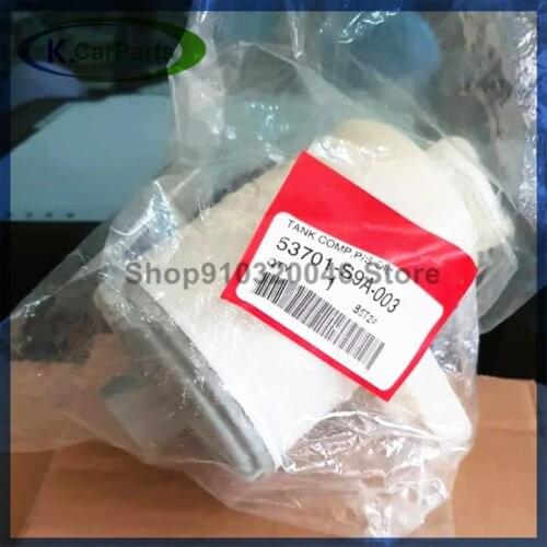 53701-S9A-003 Power Steering Oil Tank For Honda C-Rv 2002 2004 2005 2006 RD5 RD7 53701-S9A-003