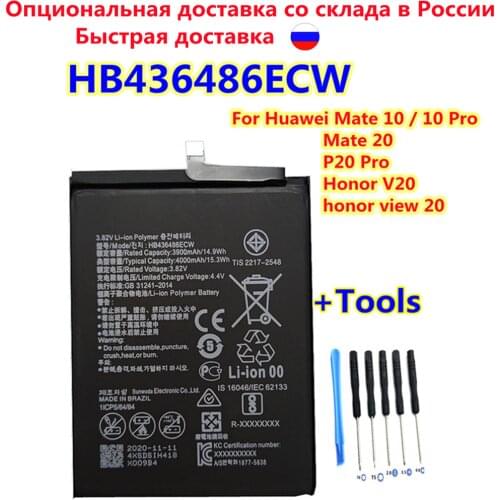 Аккумуляторы для телефонов Huawei Mate 20 B-TAIHENG China At AliExpress