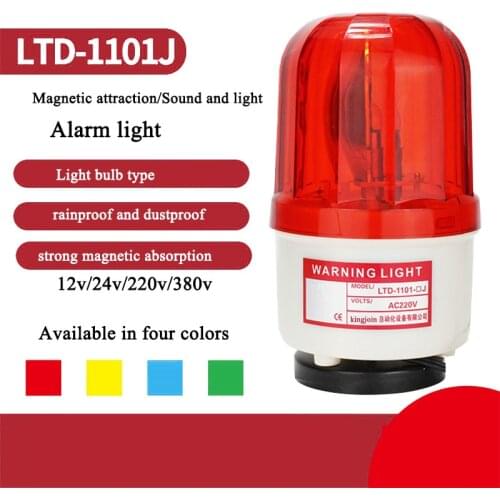 KINJOIN Magnetic Sound And Light Alarm 220vLED Rotation LTD-1101J Strobe Flash Warning Light 24V12v