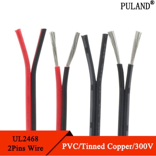 UL2468 Black White 2pins PVC Wire 28AWG ~ 16AWG Insulated Double Core LED Lamp Copper Line Monitor Extend Power Cable