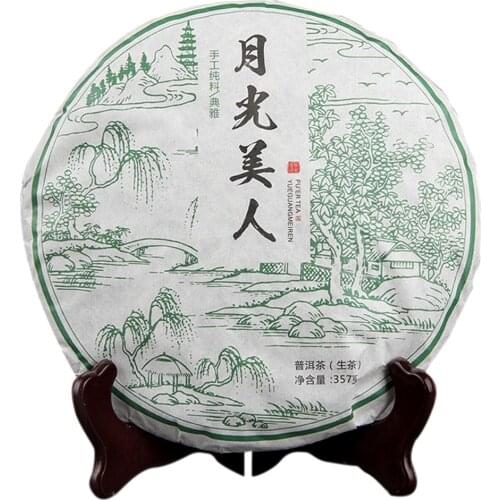 2018 Moonlight White Beauty Whiet Chinese Tea Ancient Arbors of Jingmai Mountain White Raw Pu-erh Tea 357g