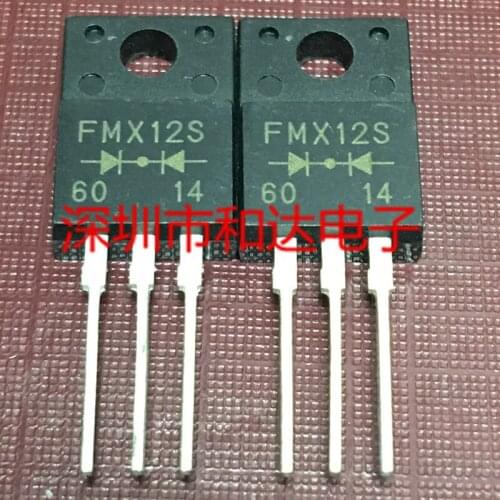 FMX12S TO-220F 200V 5A