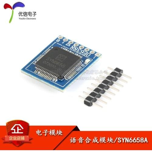 SYN6658A Chinese speech synthesis module/text to speech/with 3 w power amplifier