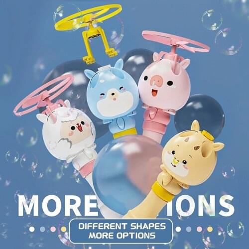 2021 New Bubble Machine Cute Cartoon Bamboo Dragonfly Bubble Stick Soap Bubble Blower For Children Kids Summer Outdoor Toys Gift