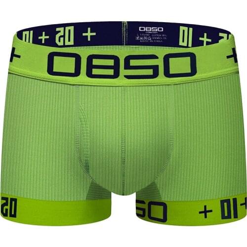 Мужские бесшовные трусы 0850 China At AliExpress