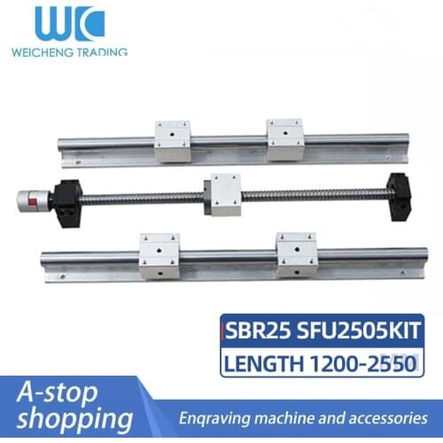 1PC SFU2505 length 1200-2550mm + SBR25 linear guide + BKBF20/EKEF20/FKFF20 support seat + DSG25H+4PC SBR25UU/LUU