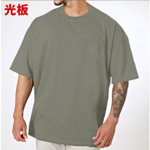 LEQEMAO Men's Short Shorts