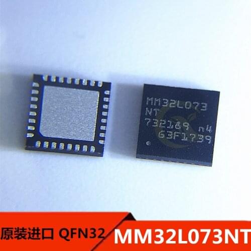 MM32L073NT encapsulation QFN32 original products