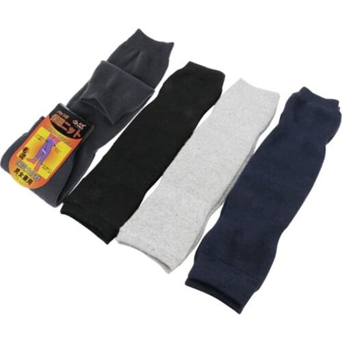 New Women Men Warm Cashmere Wool Knee Warmers Leg Thigh High Pad Legging 4 Colors Drop Ship