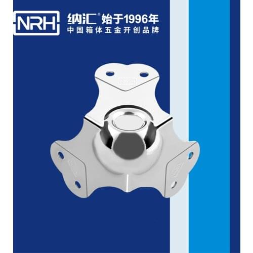 NRH 7101C cold-rolled steel ball corner Factory direct sale high quality corner bracket flight case cornerite chrome finish
