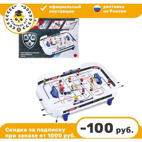 КХЛ Goods For Sports And Recreation