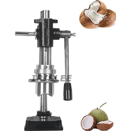 Commercial Stainless Steel Commercial Green Coconut Shell Opening Machine Manual Capping Machine