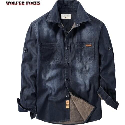 Wolfer forces Mens Clothing