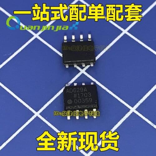100% Original New AD629ARZ AD629AR AD629A AD629 SOP-8 AD