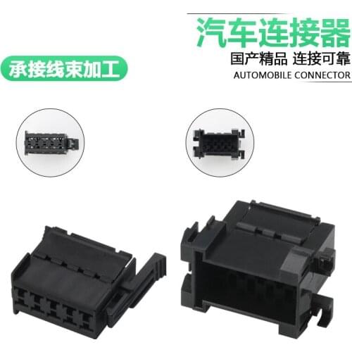 Dj7101b-2.8-11/21 929504-4 Black 10 hole auto connector 10p connector