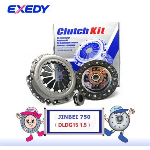 For Brilliance Jinbei 750 DLDG15 1.5 ORIGINAL Clutch Disc Clutch Plate Bearing Clutch Kit Set Three Pcs Set