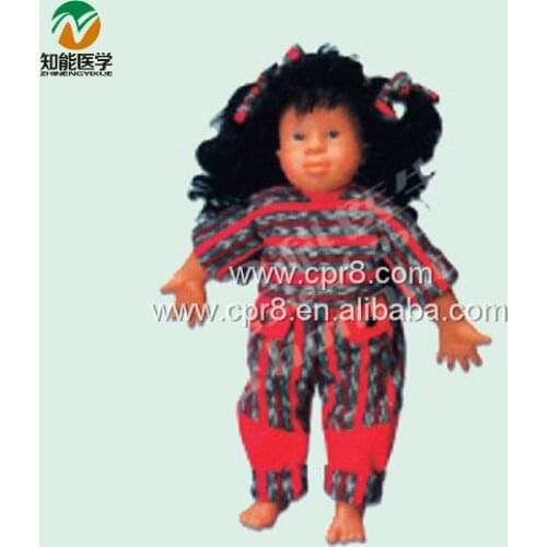 BIX-F135 Advanced Down Syndrome Baby Nursing Model MQ042