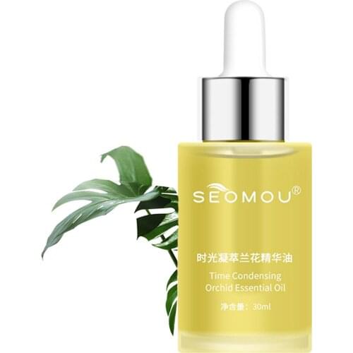 Freshcode Anti-aging Face Serum
