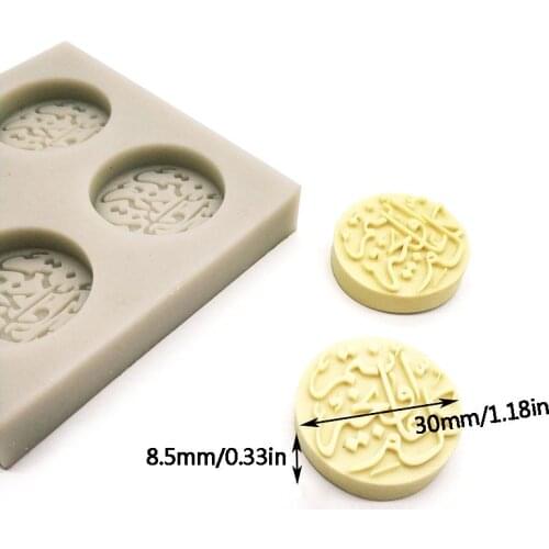 LUDHKK Cake Decorating Molds