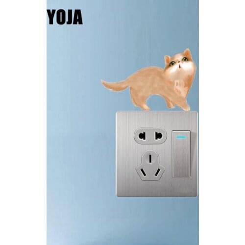 YOJA A Fat Cat Wall Stickers For Kids Baby Room PVC Wall Decal 8SS0080