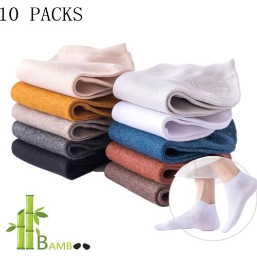 Anti-pilling Bamboo Socks Men Multi-color Thin Lightweight Breathable Ankle Low Cut Sock For Sports Running Gifts No Show White