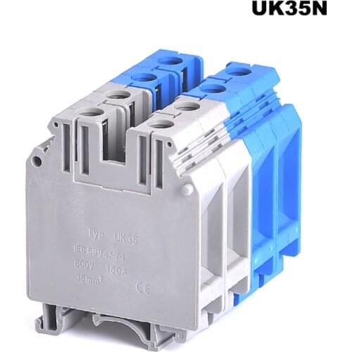 1Pcs UIK-35 Din Rail Universal Screw Terminal Blocks UK-35N Wire Electrical Terminals Block Connector Brass Bornier Morsettiera