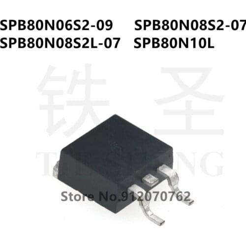 10PCS SPB80N06S2-09 SPB80N08S2-07 SPB80N08S2L-07 SPB80N10L TO-263