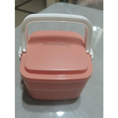 Homberry Lunch Boxes With Heating For Food