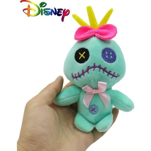 Disney Cartoon Animation Surrounding Star Baby Small Golden Plush Bag Pendant Stick Grab Doll Toy Kawaii Cartoon Plush Toys