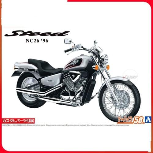 Assembly Model 1/12 Honda NC26 Steed VSE'96 06268