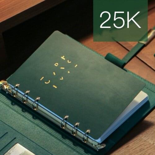 A5 Size Spiral Inner Core 6 Holes Loose Leaf Replacement Filler Paper Notebook Journal Planner Diary Refill Inner Paper