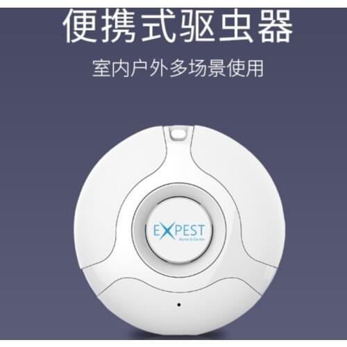 Portable adult charging indoor and outdoor carrying multiple scenes using ultrasonic mosquito repellent J05