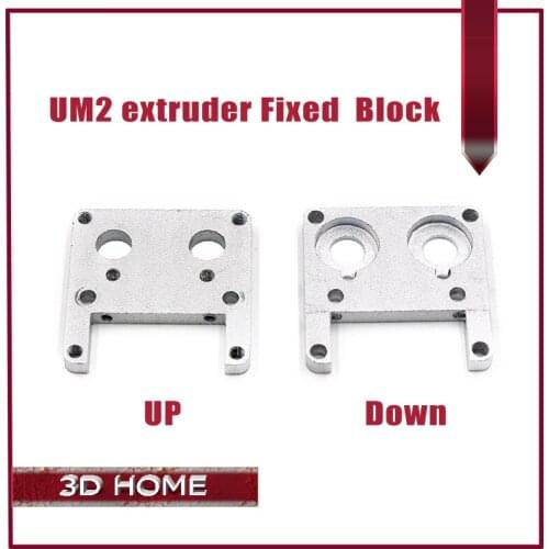2Pcs 3D Printer Accessories Ultimaker 2 Extruder Fixed Aluminum Block