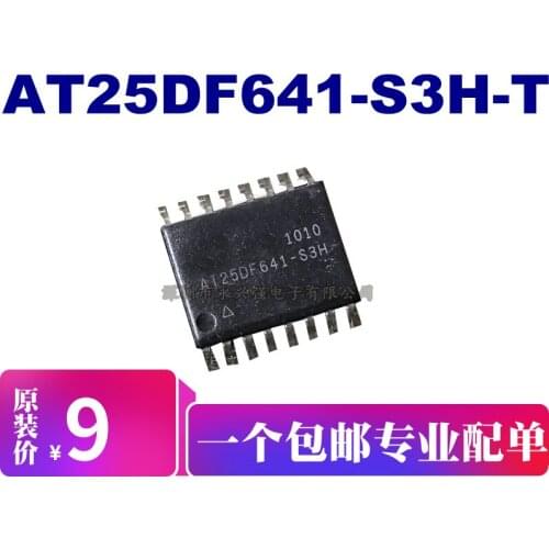 AT25DF641-S3H-T
