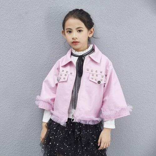 Girls Spring Autumn Leather Jackets Childrens Large Rivet Crown PU Leather Jacket Kids Fashion Mesh Lace Tops Clothes