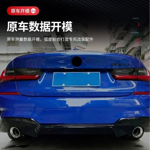Suitable for 3 Bmw Series G20 G28 Refitting Double Side Single Out Mp Rear Spoiler Small Package Tail Lip