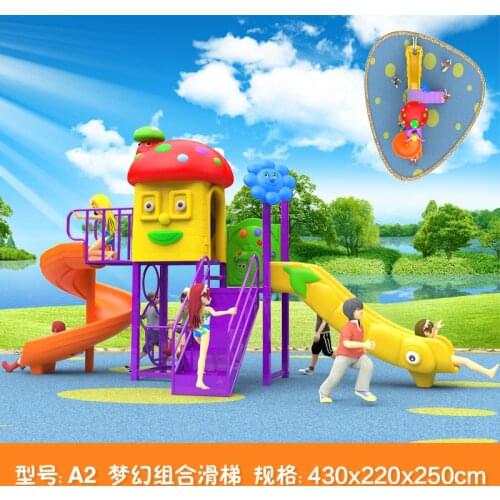 Kids toy slide baby outdoor games swing kindergarten sets childrens plastic child children playground indoor garden large A2