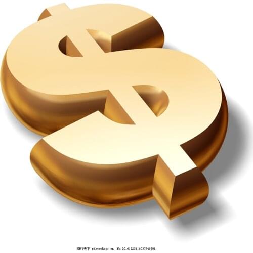 Make up the price difference only, other extra costs