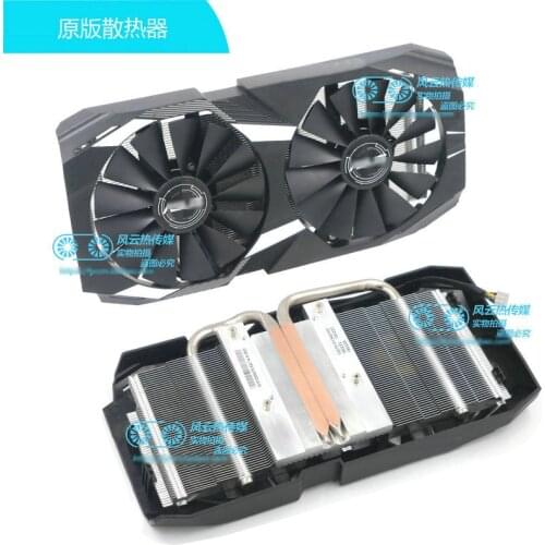 New Original for ASUS DUAL RX580 Graphics Video Card cooler 1pcs