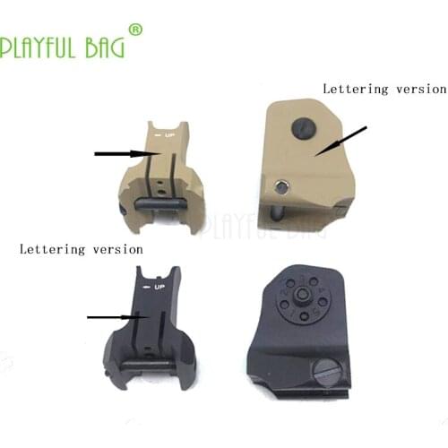 Outdoor activity CS DD machine aiming toy water bullet gun modification Jinming CNC production DD gravure plate QJ99