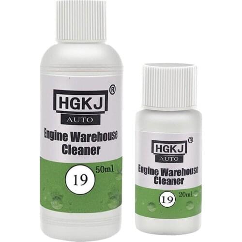 20ML/50MLHGKJ-19 20/50ML Auto Engine Warehouse Cleaner Compartment Powerful Removes Engine And Treatment Dust Car Grease A0K3