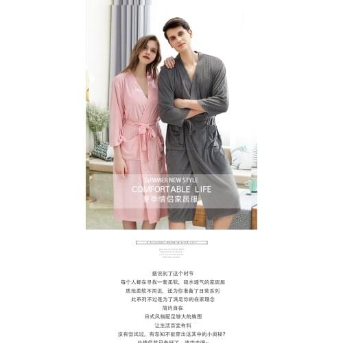Thin type hotel bathrobe couples robe bibulous the bathrobe leisure wear pajamas