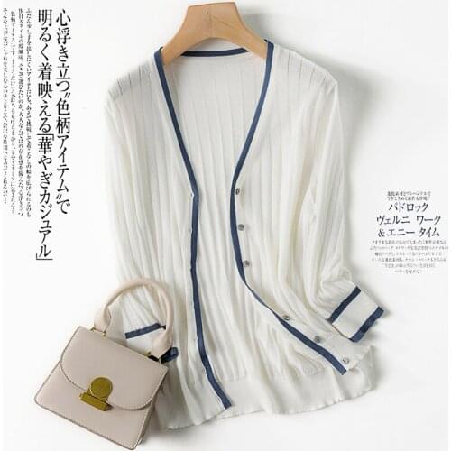 2021 Summer Autumn Women V-Neck Thin Cardigan Casual Ice Silk Knitted Cardigans Female Sweater Shawl Sun Protection Shirt Coat