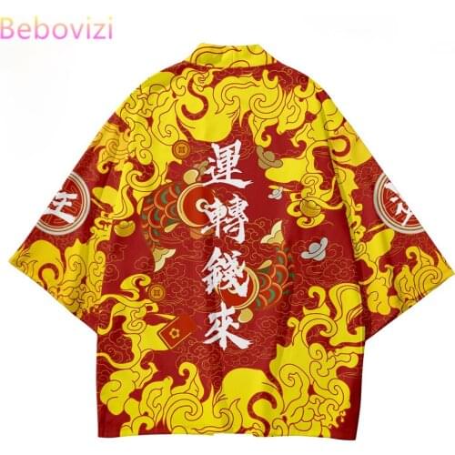 Japanese Style Sets Fashion Kimono Men Women Cardigan Haori Obi Plus Size 5XL 6XL Golden China Harajuku Asian Clothes Pants Suit
